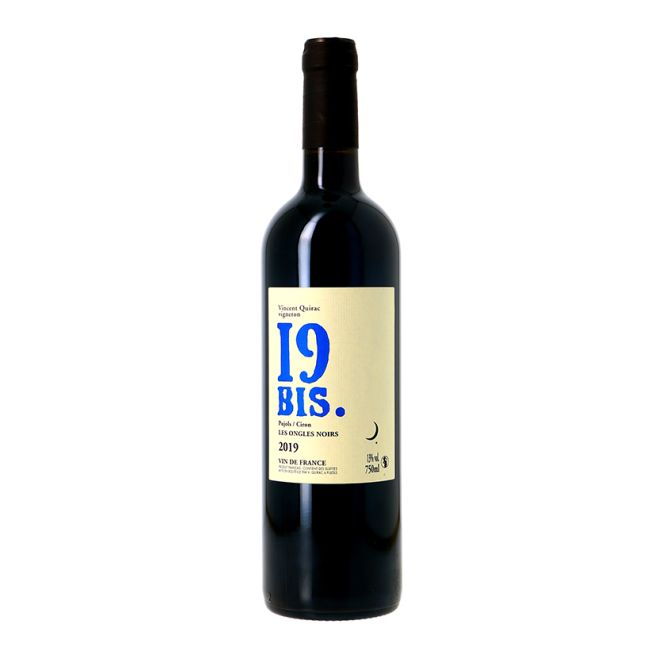 Clos 19 Bis, 2019