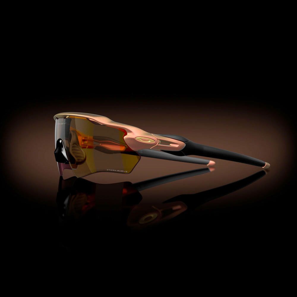 Oakley Radar EV XS Prizm Bronze - Sportbrille kaufen | Bike-Discount