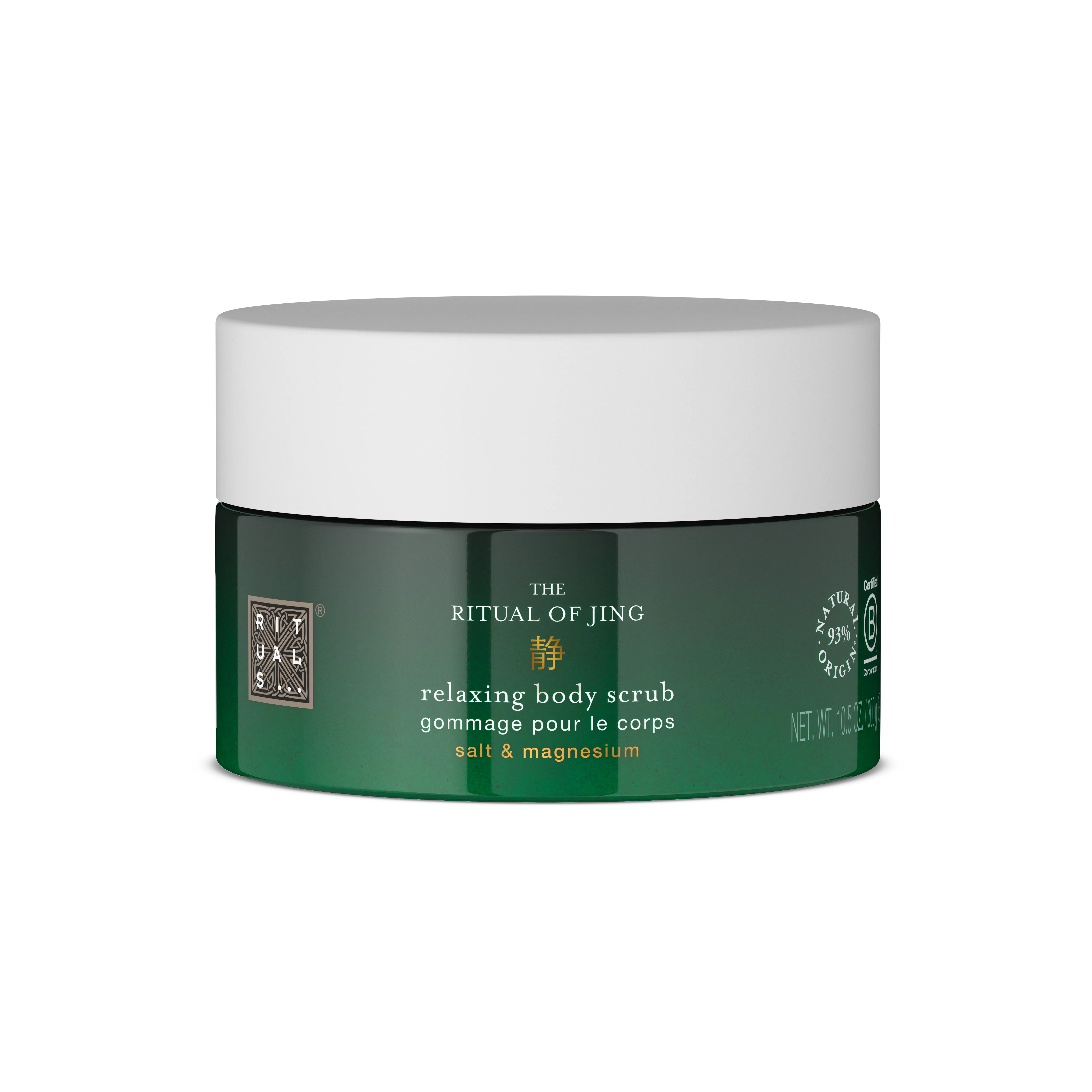 The Ritual of JingSalt Body Scrub