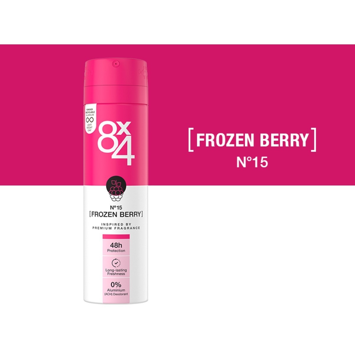 Spray No.15