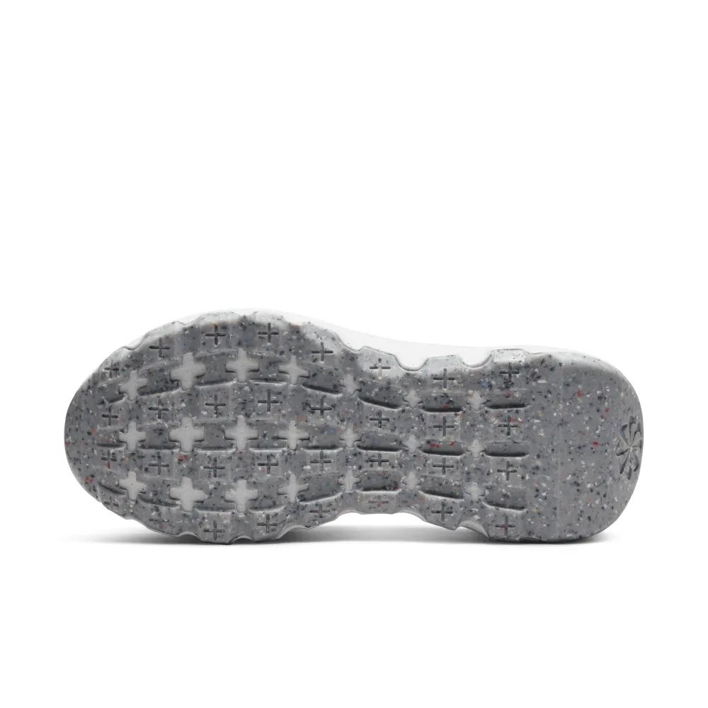 Nike Space Hippie 04 DA2725-100 / weiss