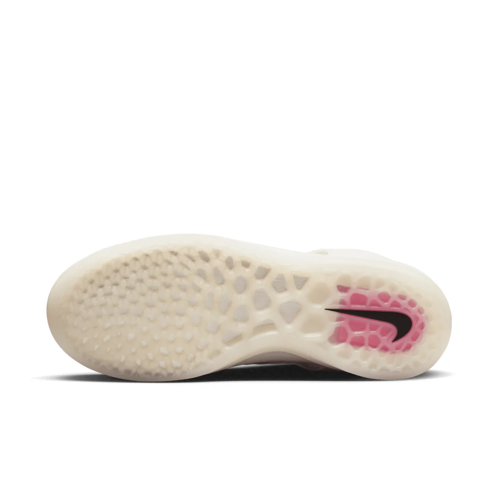 Nike Zoom SB Nyjah 3 DJ6130-100 / weiss