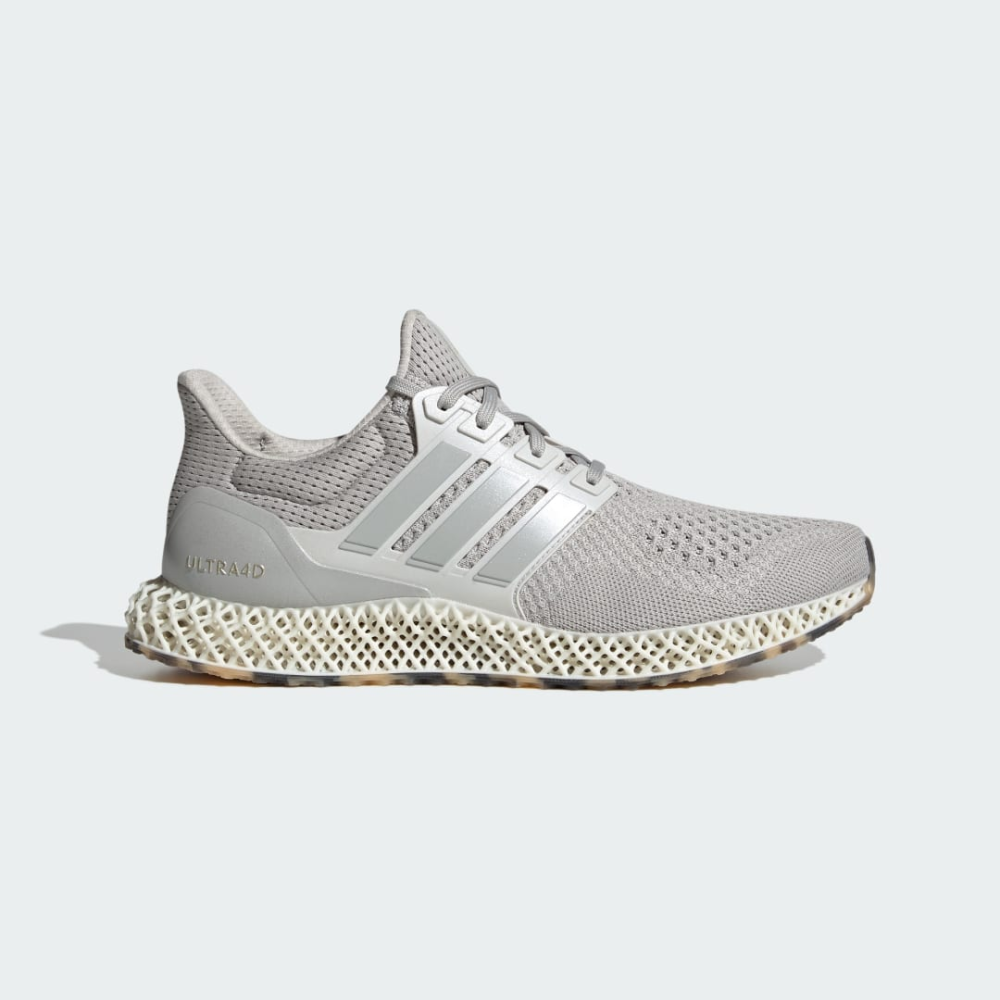 adidas Ultra 4D IG2260 / grau