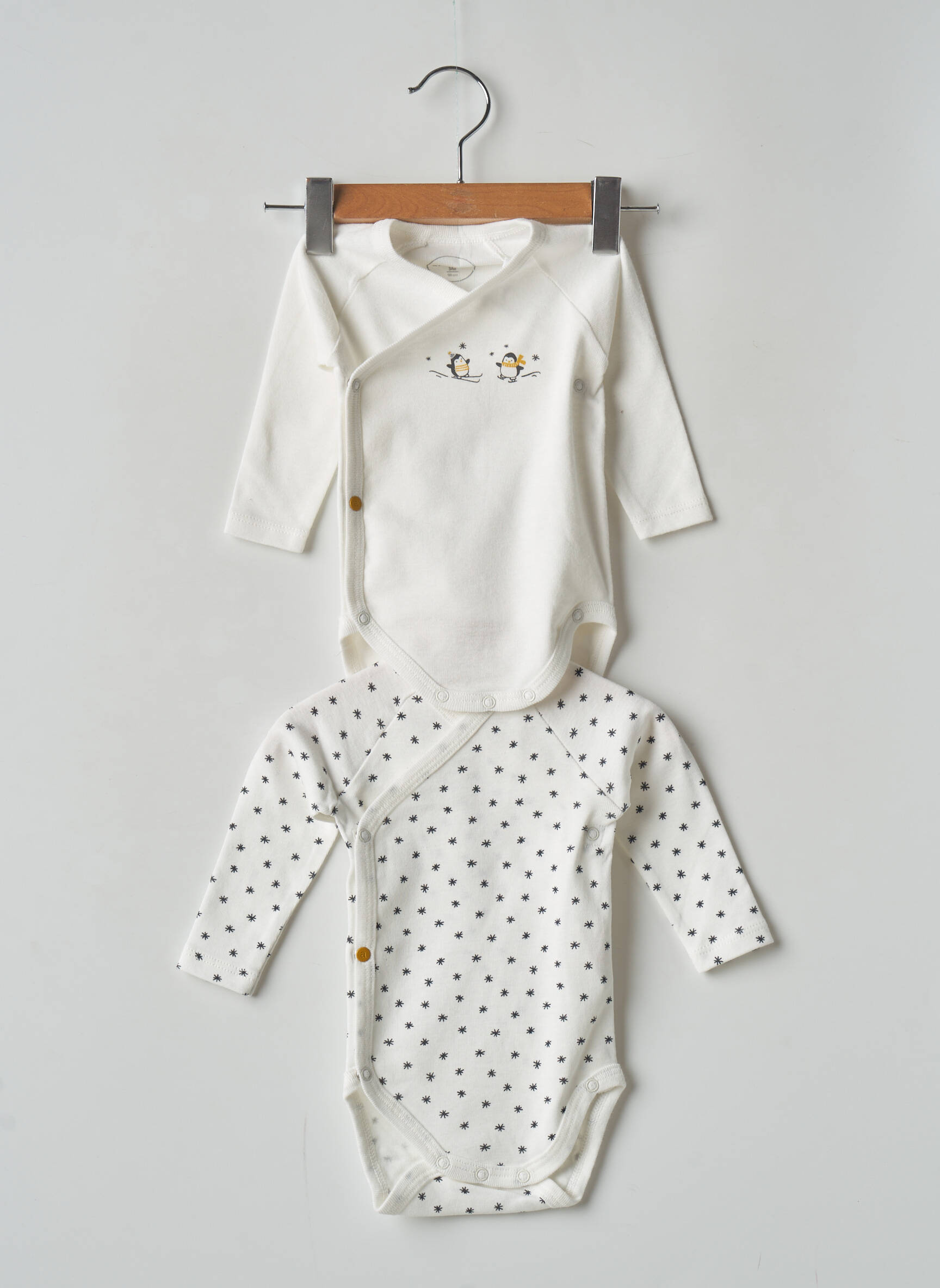 Absorba Body 1 Enfant couleur beige