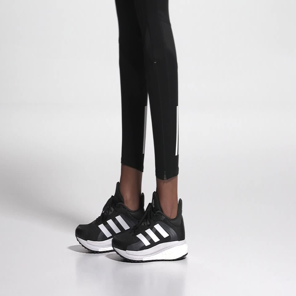 adidas Solar Glide 4 ST GZ0197 / schwarz