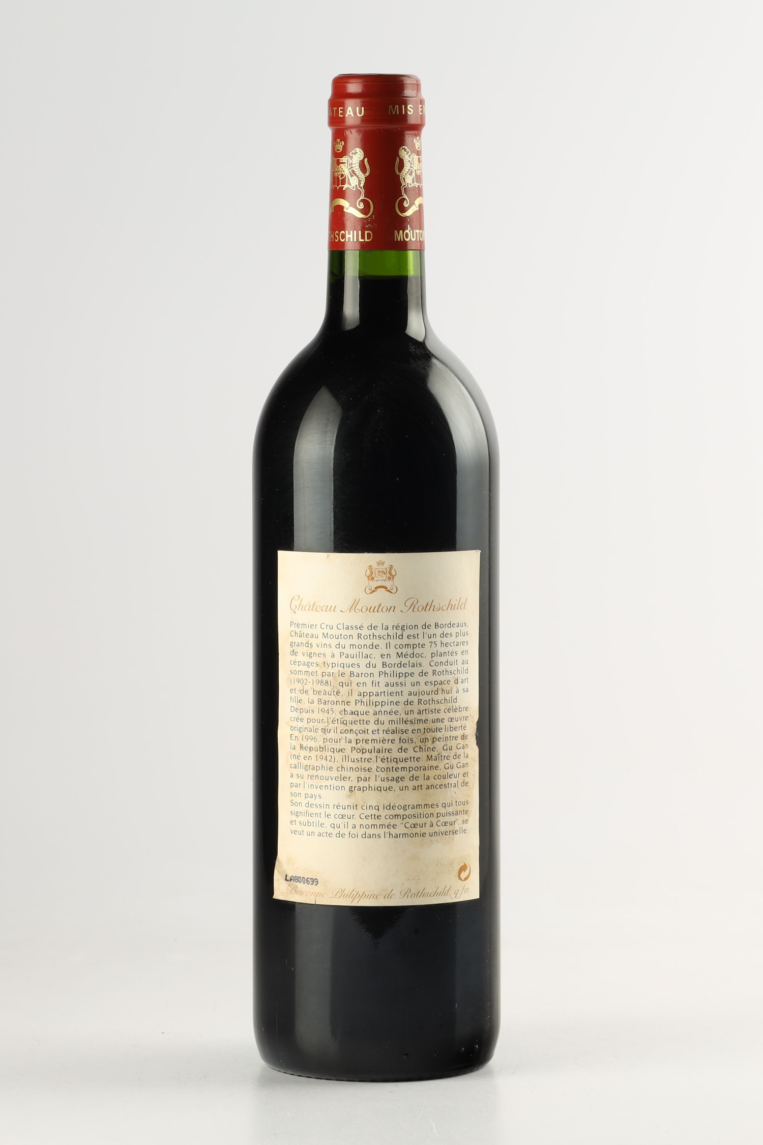 Château Mouton Rothschild 1996, Pauillac