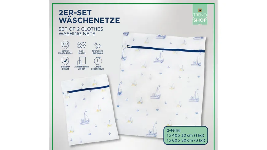 Trendshop Wäschenetz 2er Set