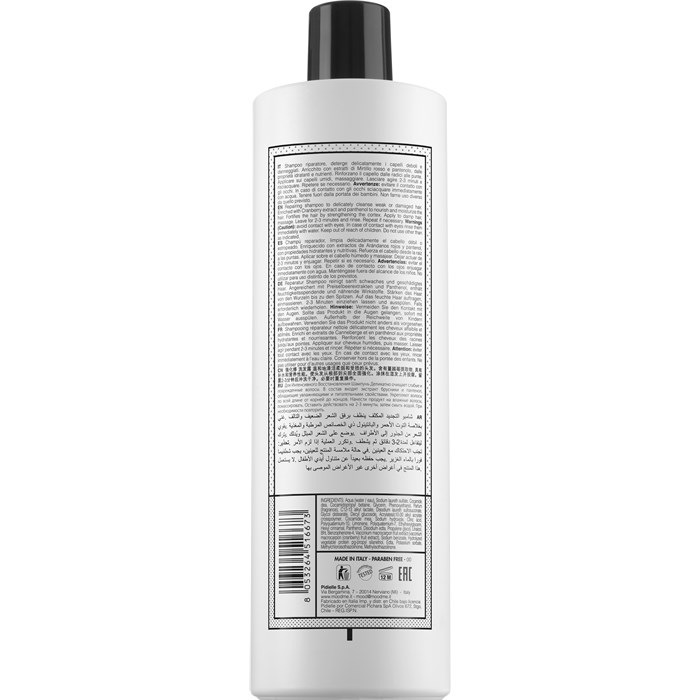 Shampoo