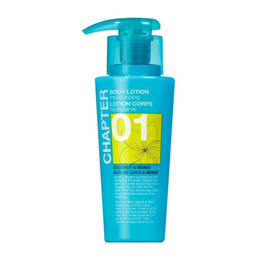 mades cosmetics CHAPTER 01 lotion pour le corps