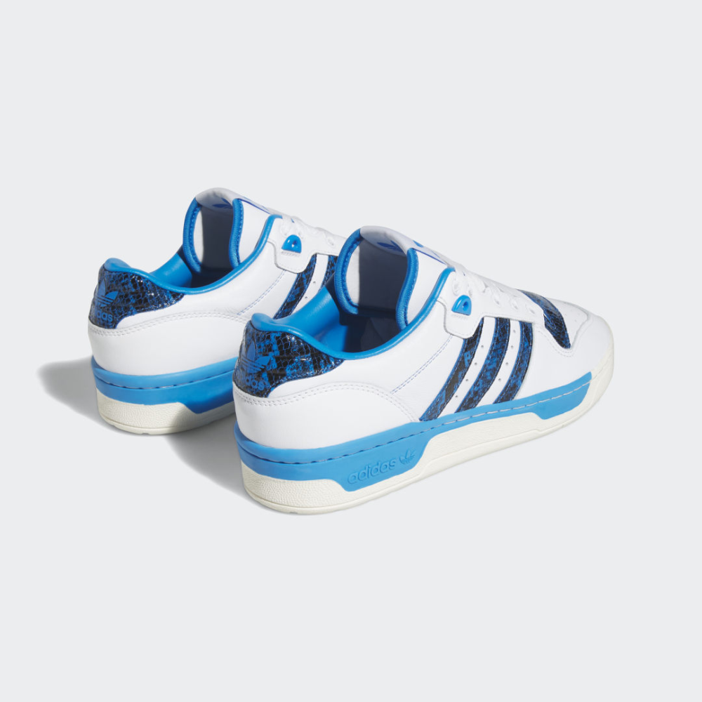 adidas Rivalry Low HP9049 / weiss