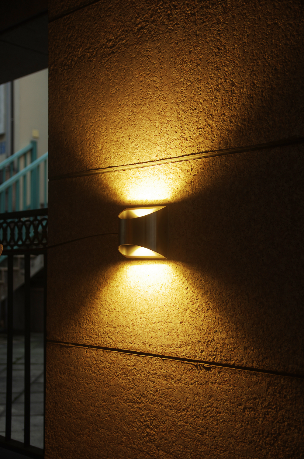 LED Außenwandleuchte Dodd