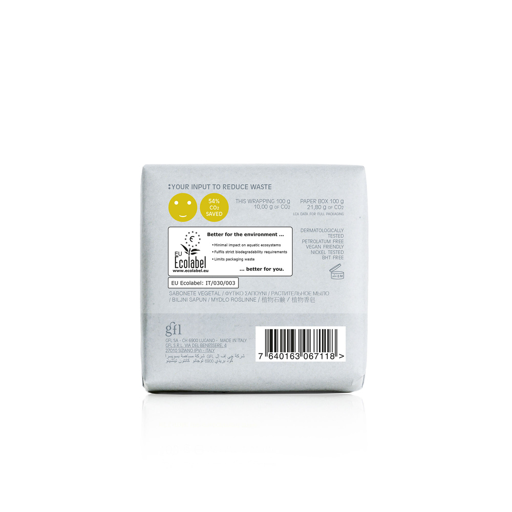 anyah SAVON VÉGÉTAL 100 G, AVEC HUILE DE JOJOBA, CERTIFIÉ ECOLABEL, ANYAH Savon