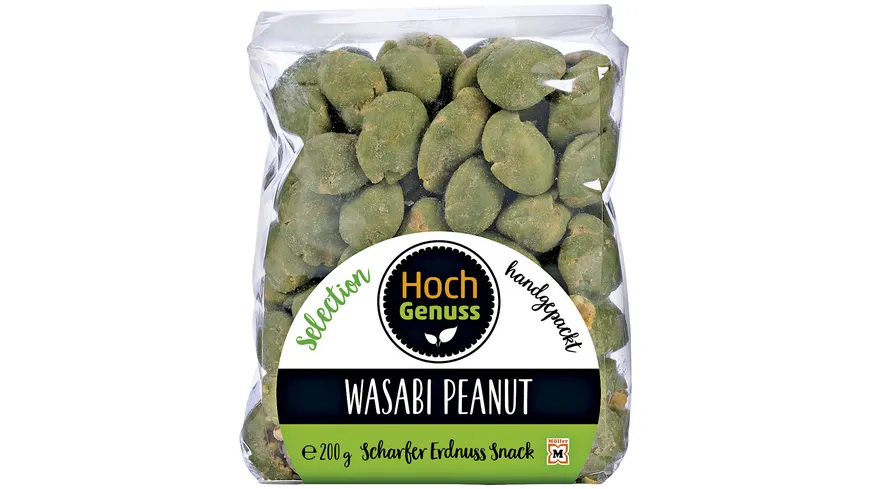 Hochgenuss Wasabi Peanut 200 g