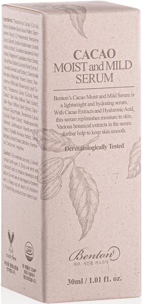 Benton Cacao Moist And Mild Serum Gesichtsserum