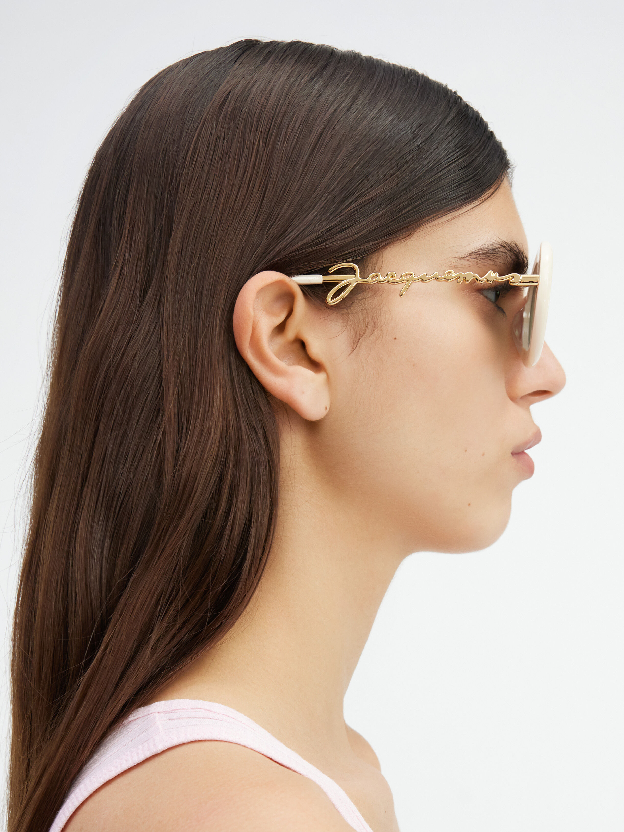 Les lunettes Pralu