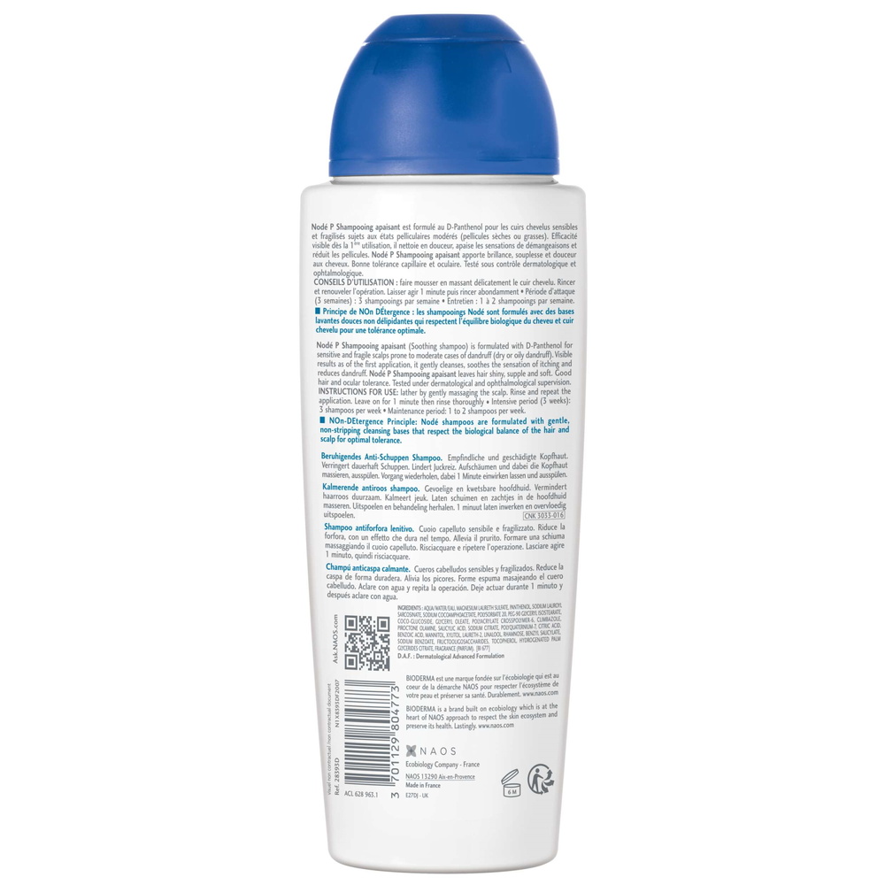 Bioderma Shampooing anti pelliculaire apaisant 400 ml Nodé Cuir chevelu sensible Bioderma Shampoing
