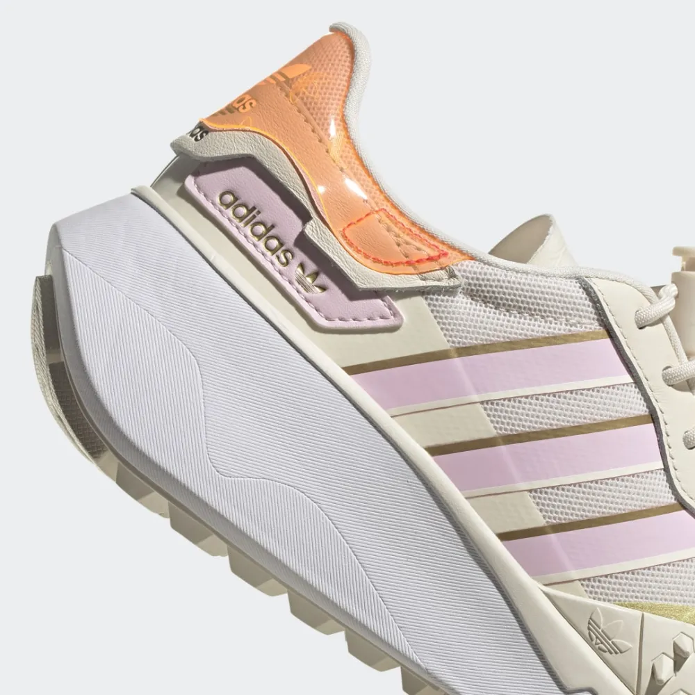 adidas Choigo H00667 / weiss