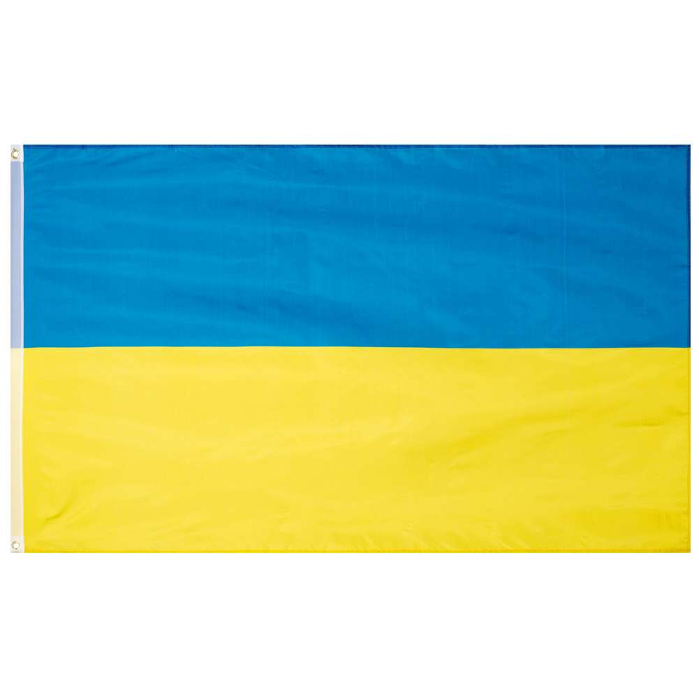 Ukraine Flagge MUWO 