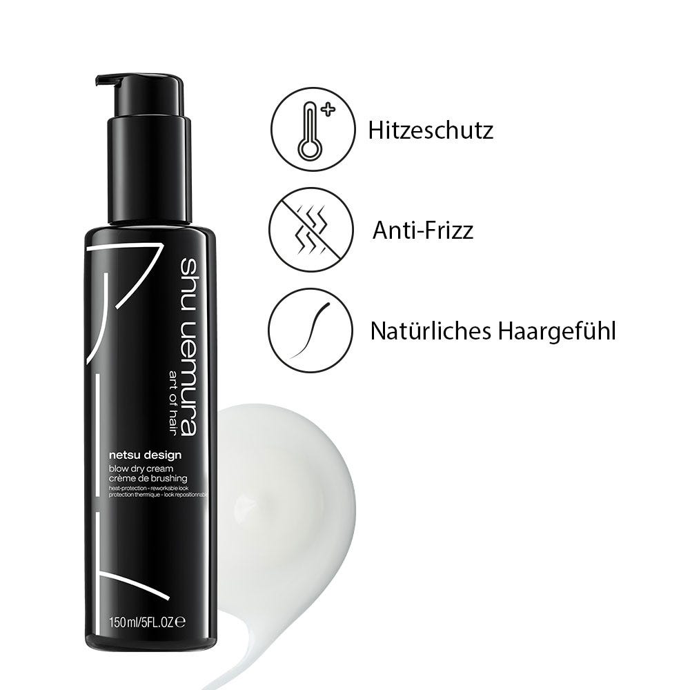 Shu Uemura Netsu Design 150 ml