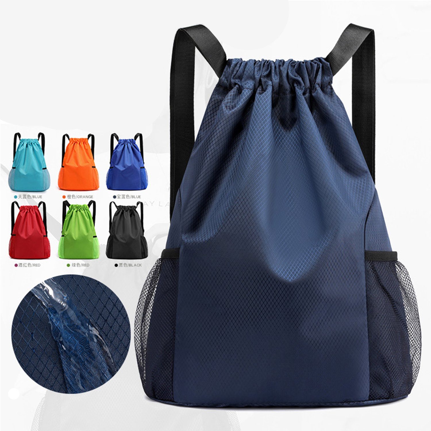 Uana Reiserucksack Reise-Sport-Basketballtasche mit großem Fassungsvermögen und Kordelzug