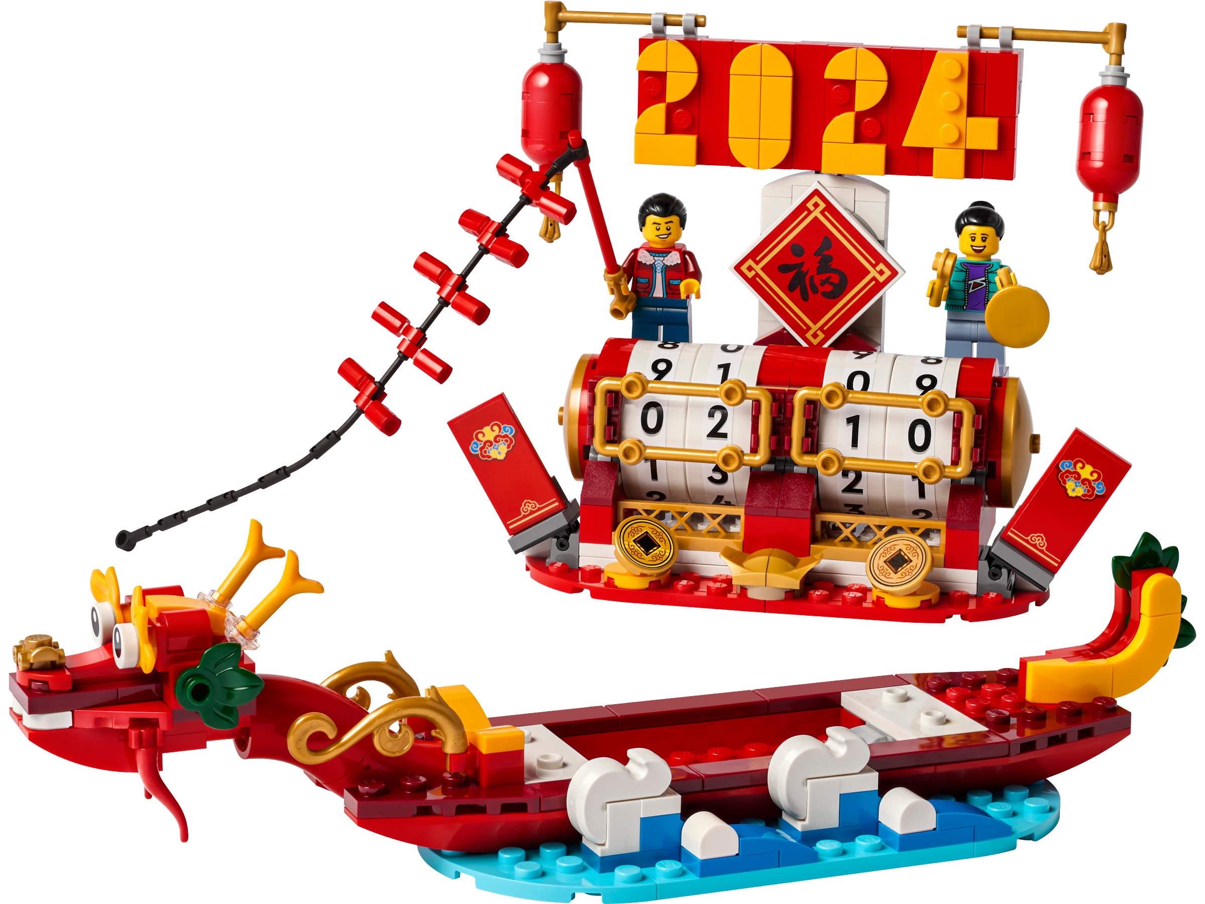 Feiertagskalender 40678