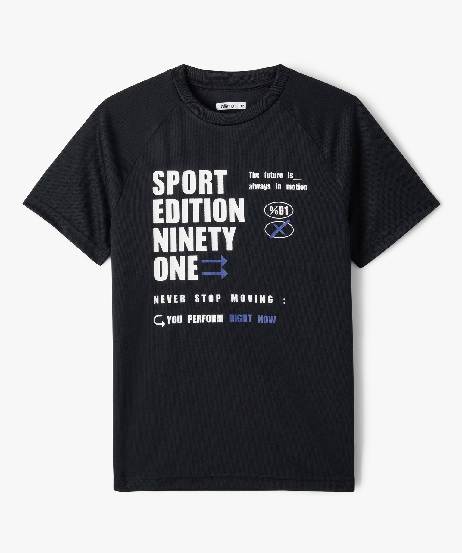 Tee-shirt à manches courtes spécial sport Garçon noir | GEMO
