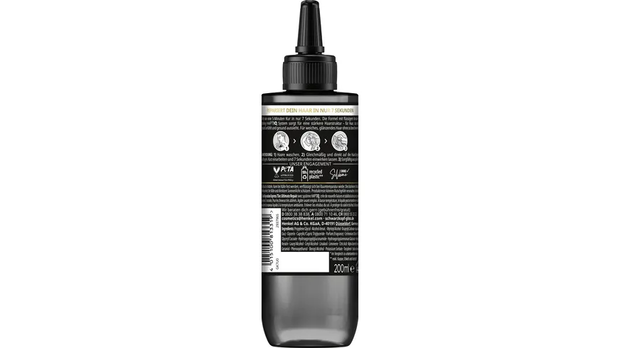 GLISS KUR 7 Sekunden Express-Repair-Kur Ultimate Repair 200 ml 200 ml
