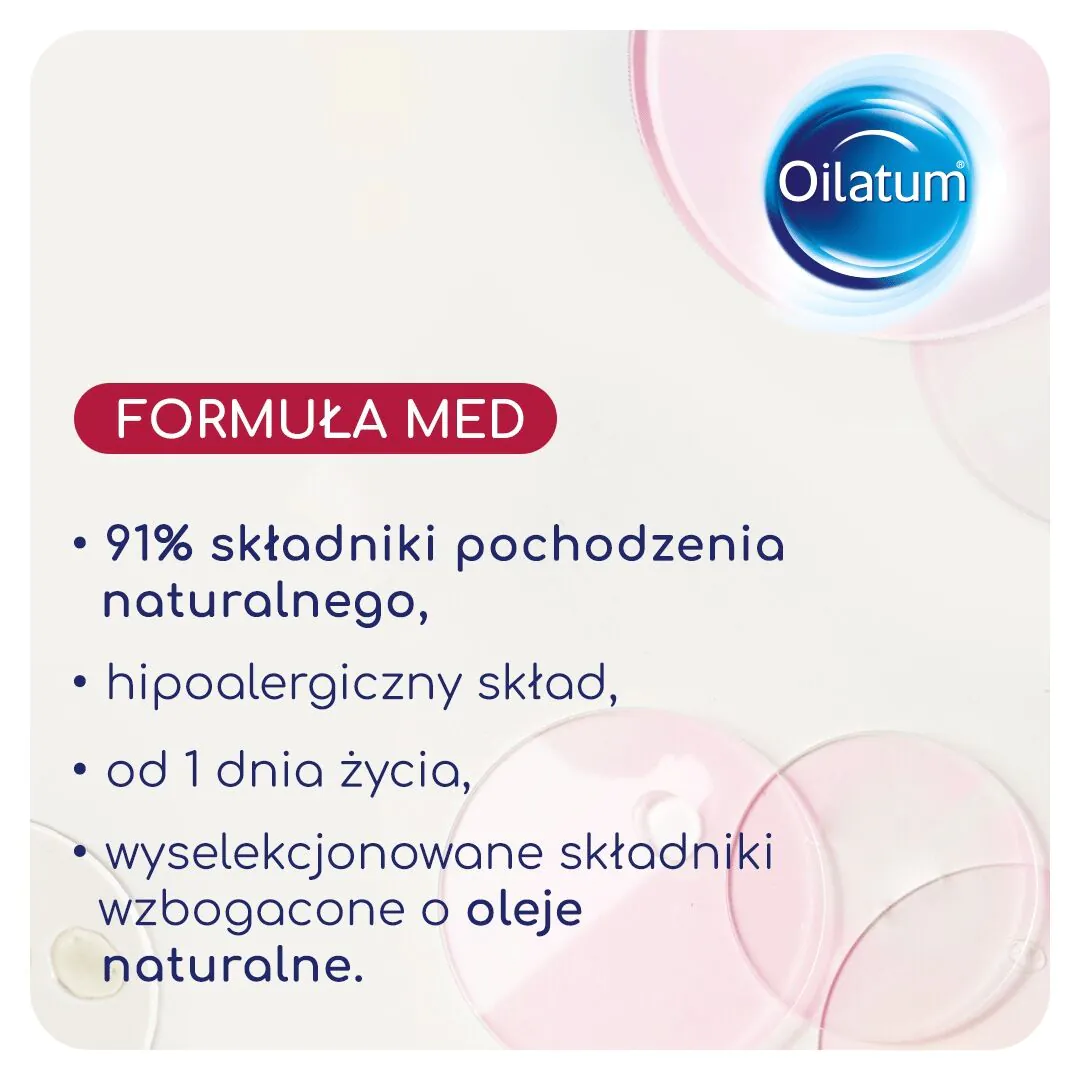 Оилатум Формула МЕД - крема 150 г