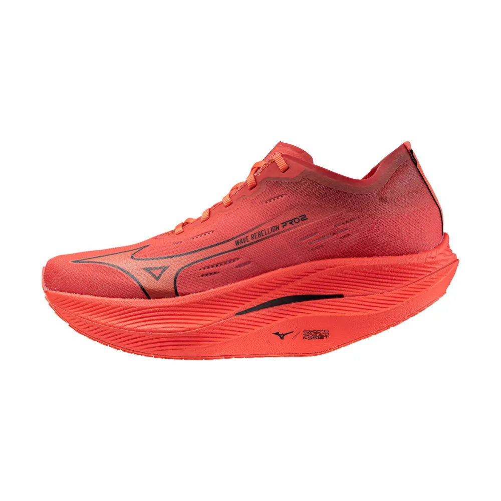 Mizuno Wave Rebellion Pro 2 U1GD241702 / rot