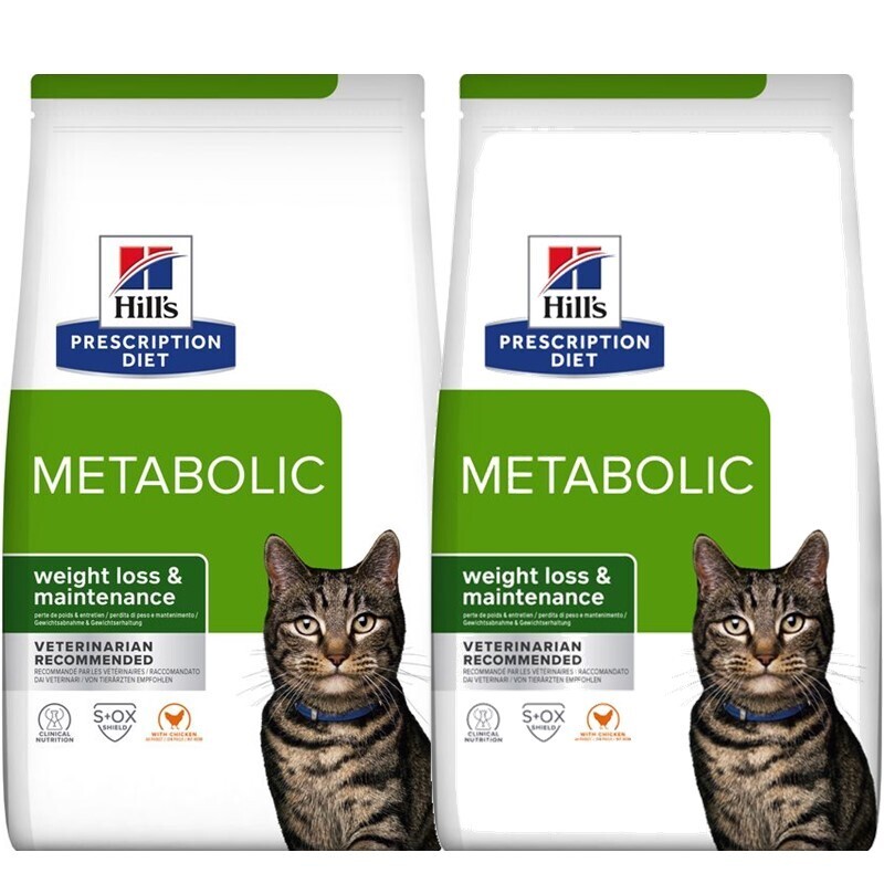 Hill's Übergewicht Hill's Prescription Diet Metabolic Weight Management Geflügel 2x8 kg