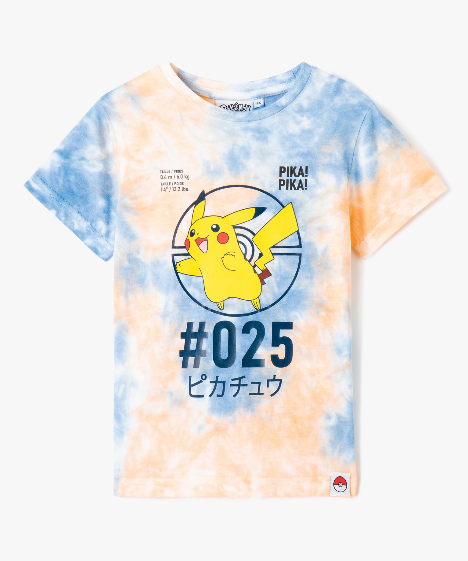 Tee-shirt Garçon à manches courtes tie-and-dye - Pokémon multicolore | GEMO