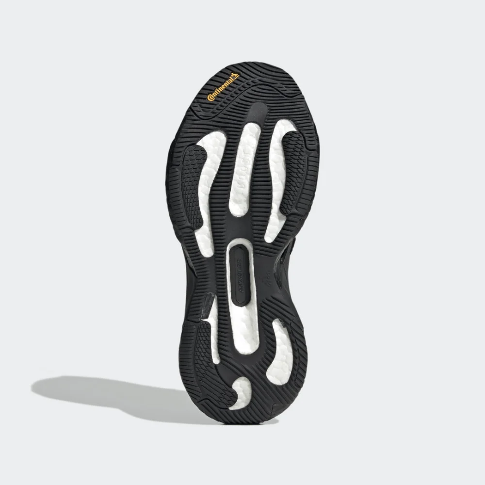 adidas Stella McCartney x Solarglide HQ5961 / schwarz
