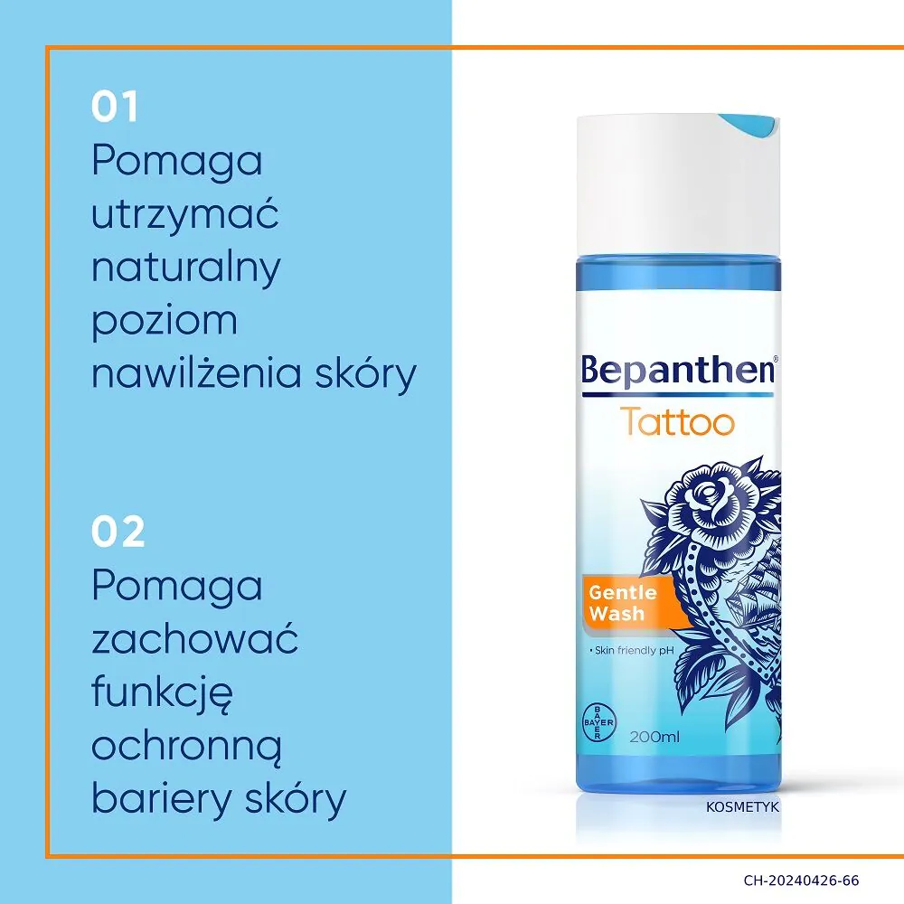 Bepanthen Τζελ πλύσης τατουάζ 200 ml