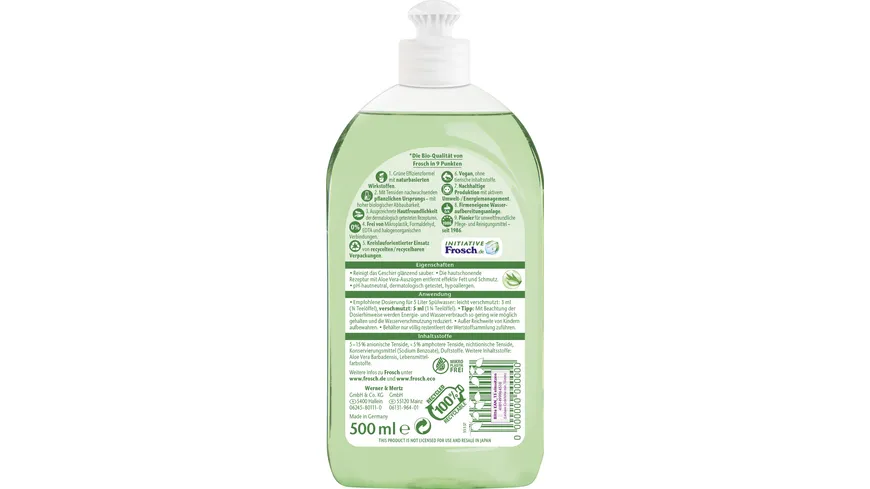 Frosch Aloe Vera Spül-Lotion 500 ml