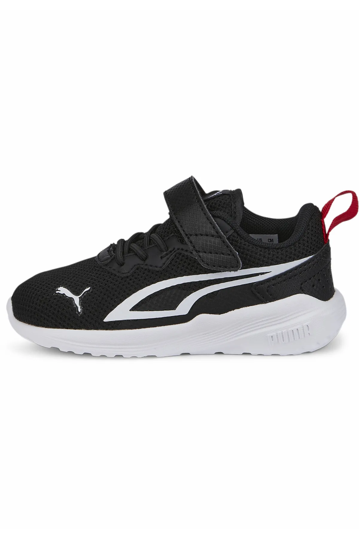 Puma  All-Day Active Sneakers mit alternativem Verschluss