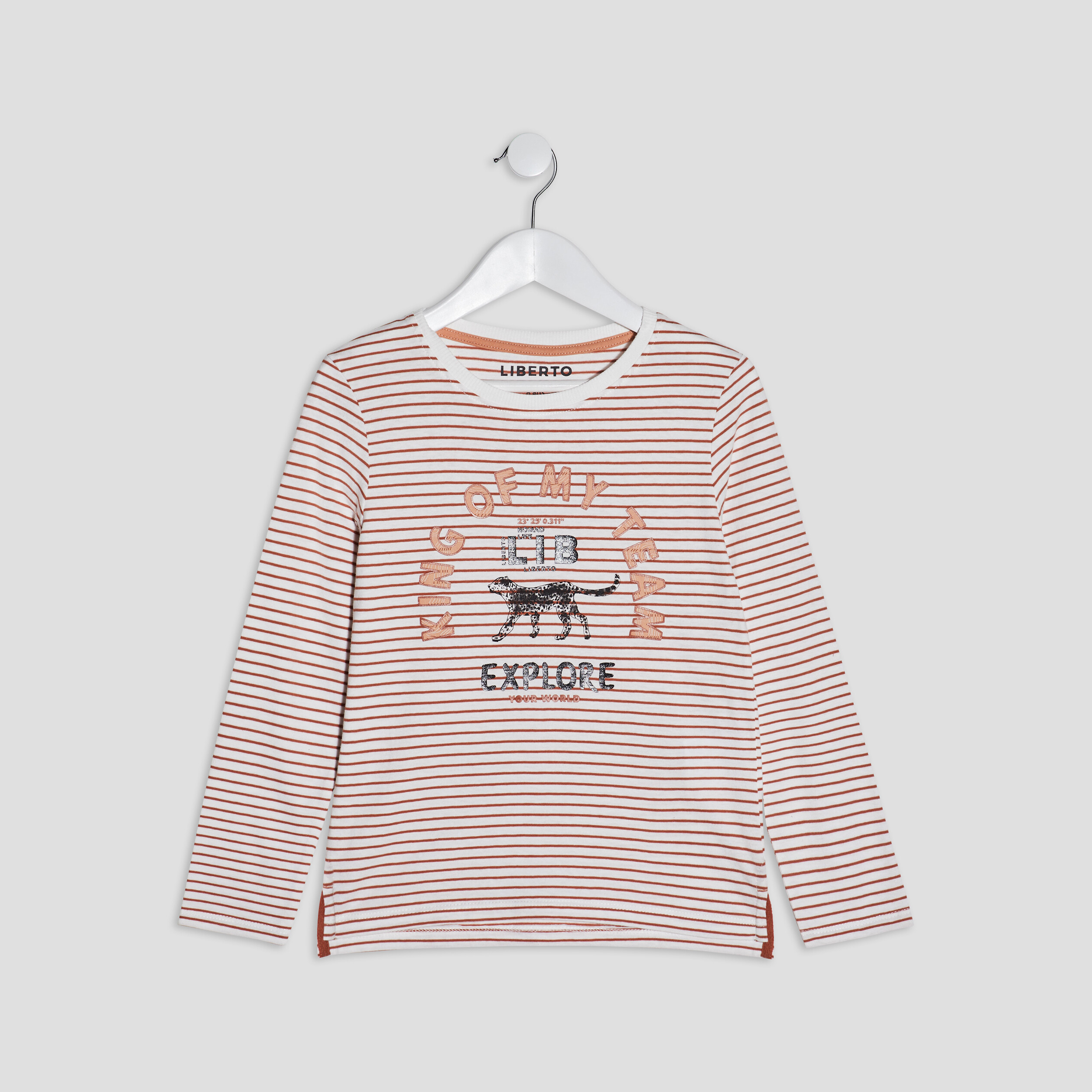T-shirt Liberto ivoire garçon | La Halle