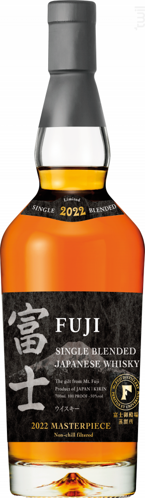 Single Blended Masterpiece Fuji
