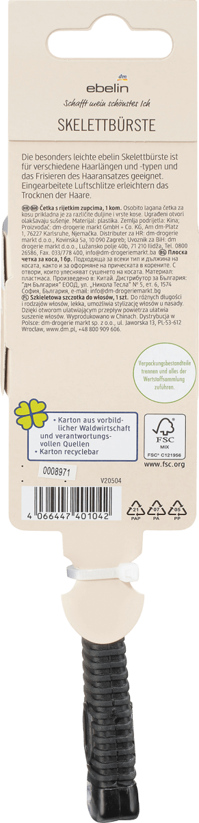 Skelettbürste doppelseitig, 1 St