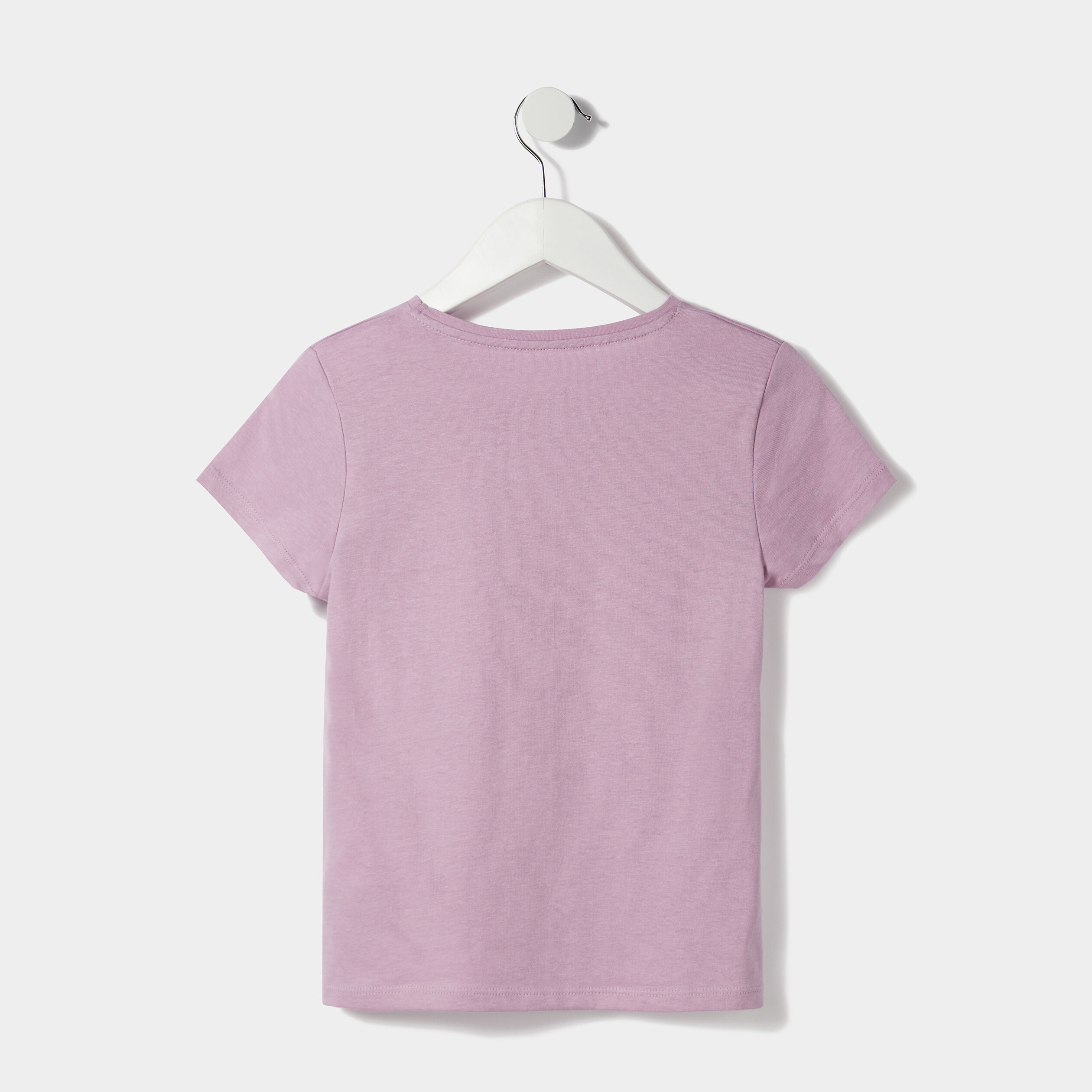 T-shirt manches courtes parme fille | La Halle