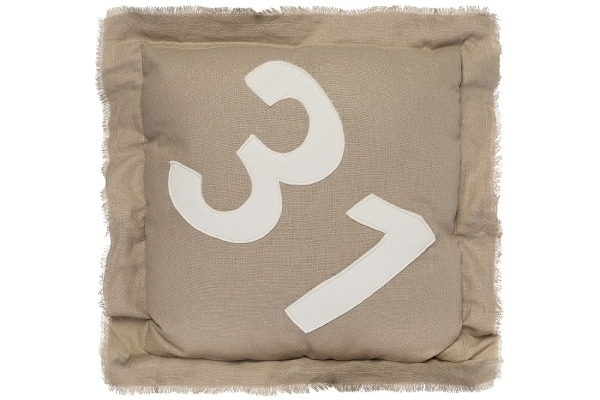 MyFlair 31 Kissen 