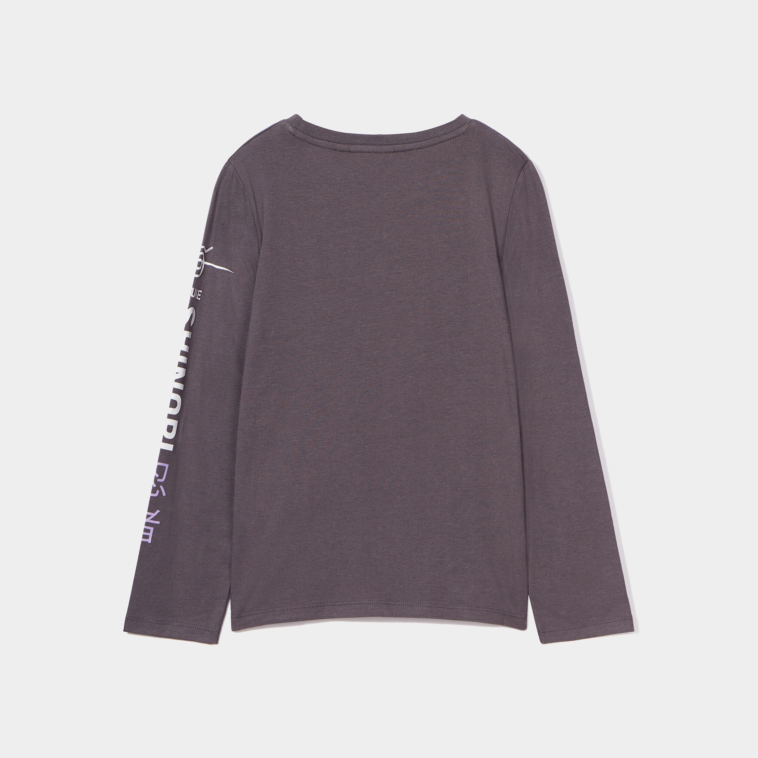 T-shirt coton Sasuke Naruto gris foncé garçon | La Halle