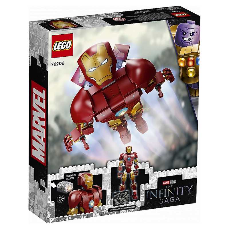 76206 L'armure articulée d'Iron Man LEGO Marvel Super Heroes
