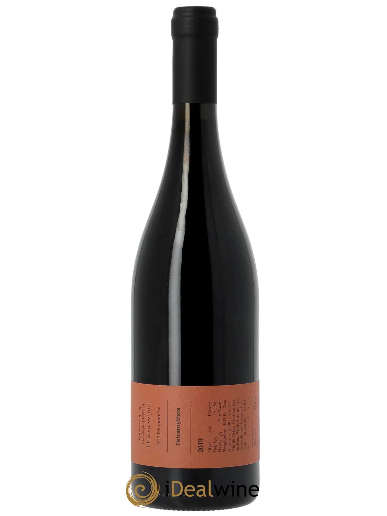 IGP Peloponèse Tetramythos L'Agiorgitiko Nature  2019 - Lot de 1 Bouteille