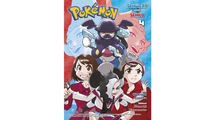 Pokémon - Schwert und Schild 04
