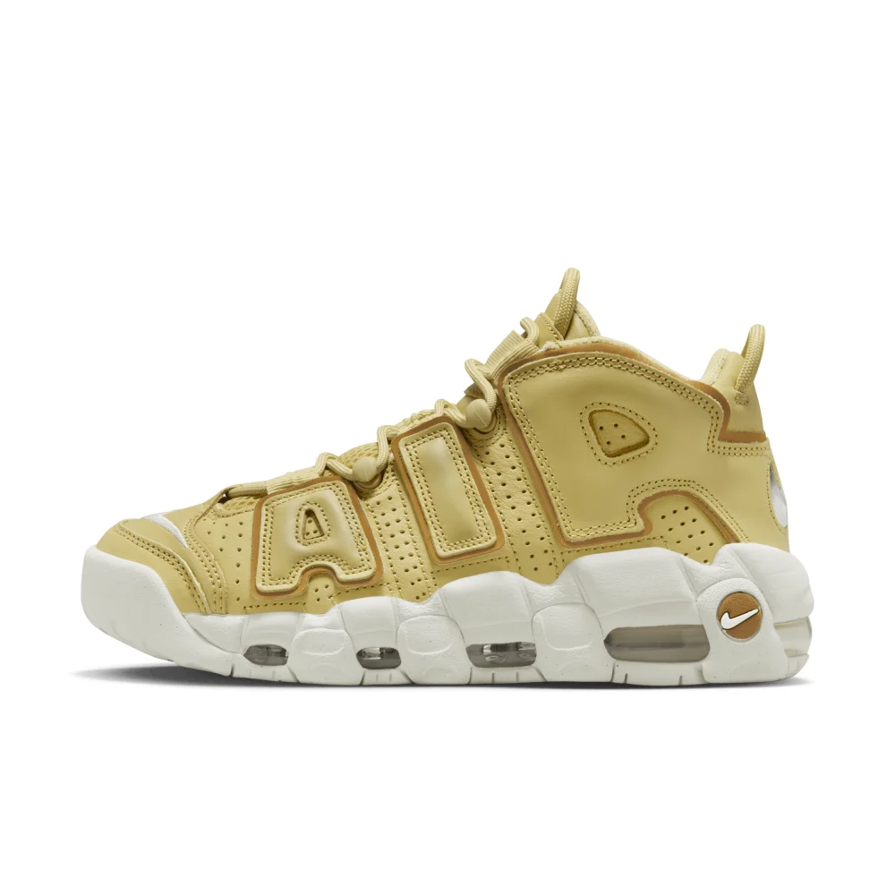 Nike Air More Uptempo DV1137-700 / gelb
