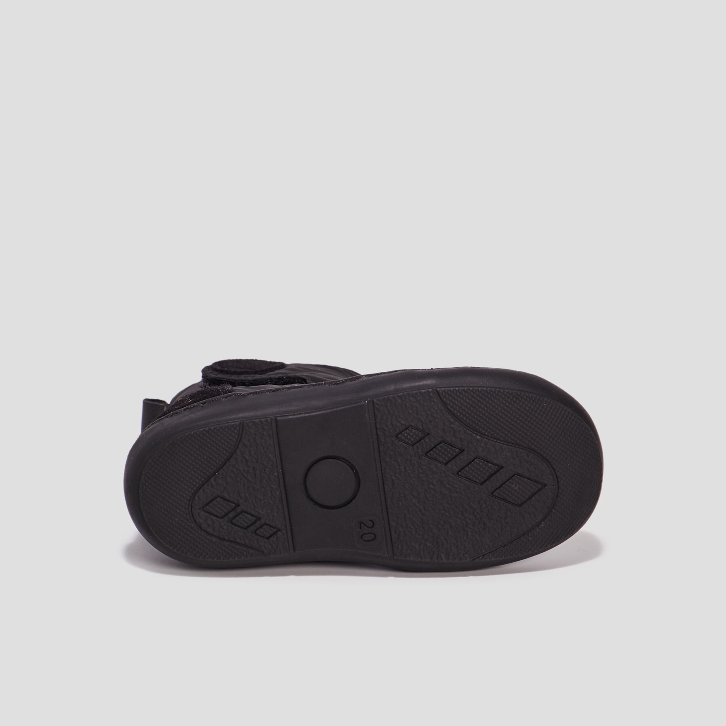 Bottines à scratchs en cuir noir bébé garçon | La Halle