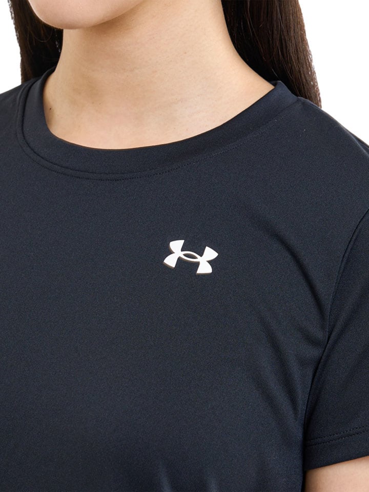 Under Armour Trainingsshirt 