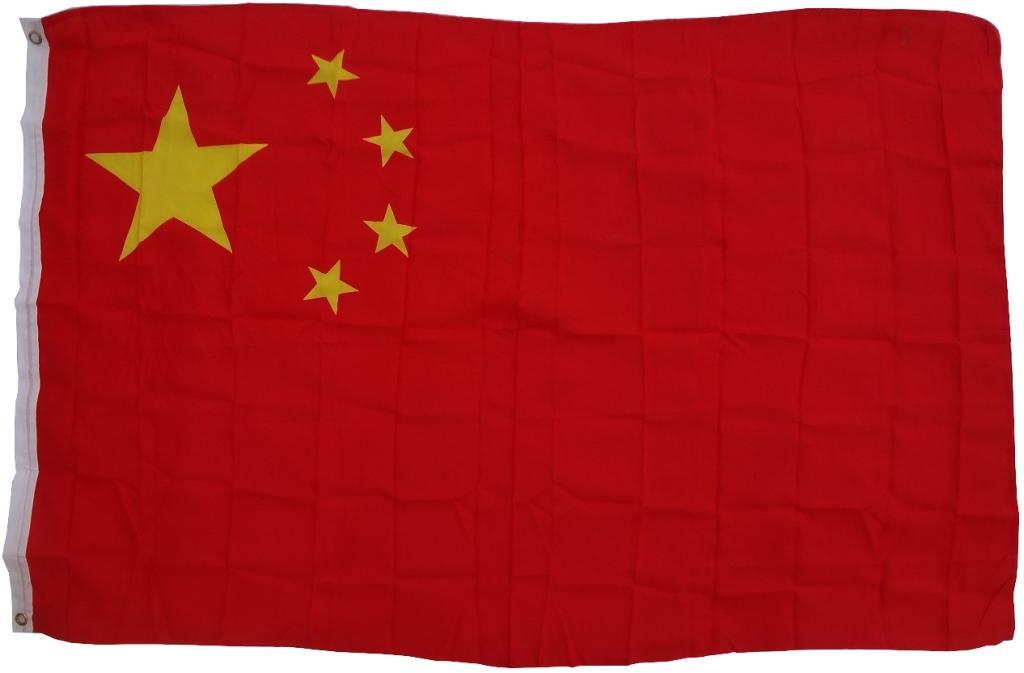 trends4cents Flagge China 90 x 150 cm