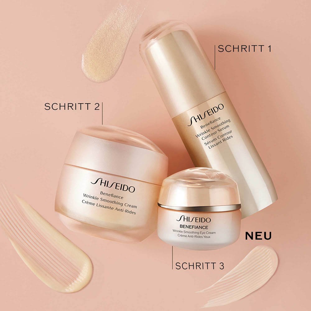 Shiseido Benefiance Smoothing Eye Cream