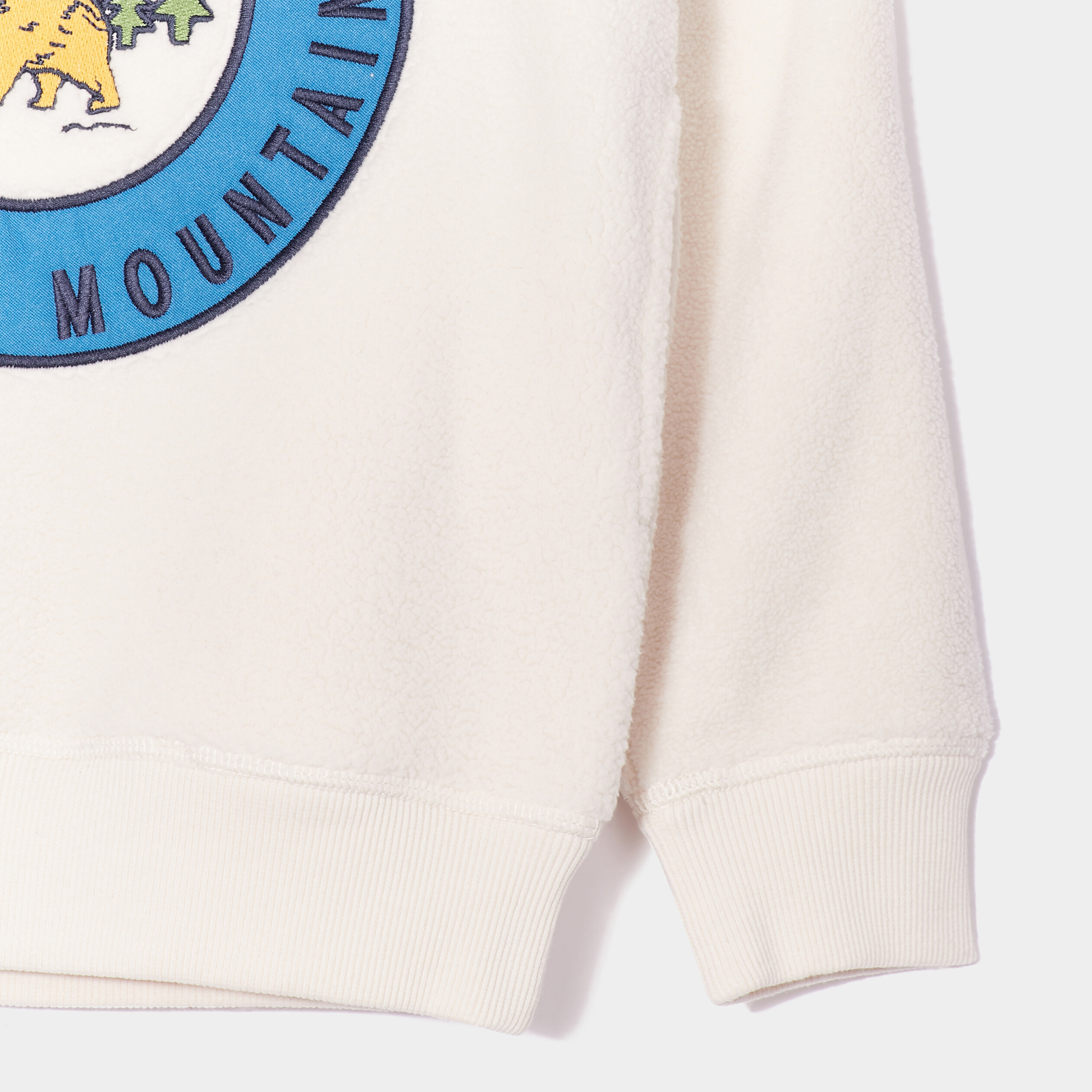 Sweat hoodie laine mouton Creeks blanc garçon | La Halle